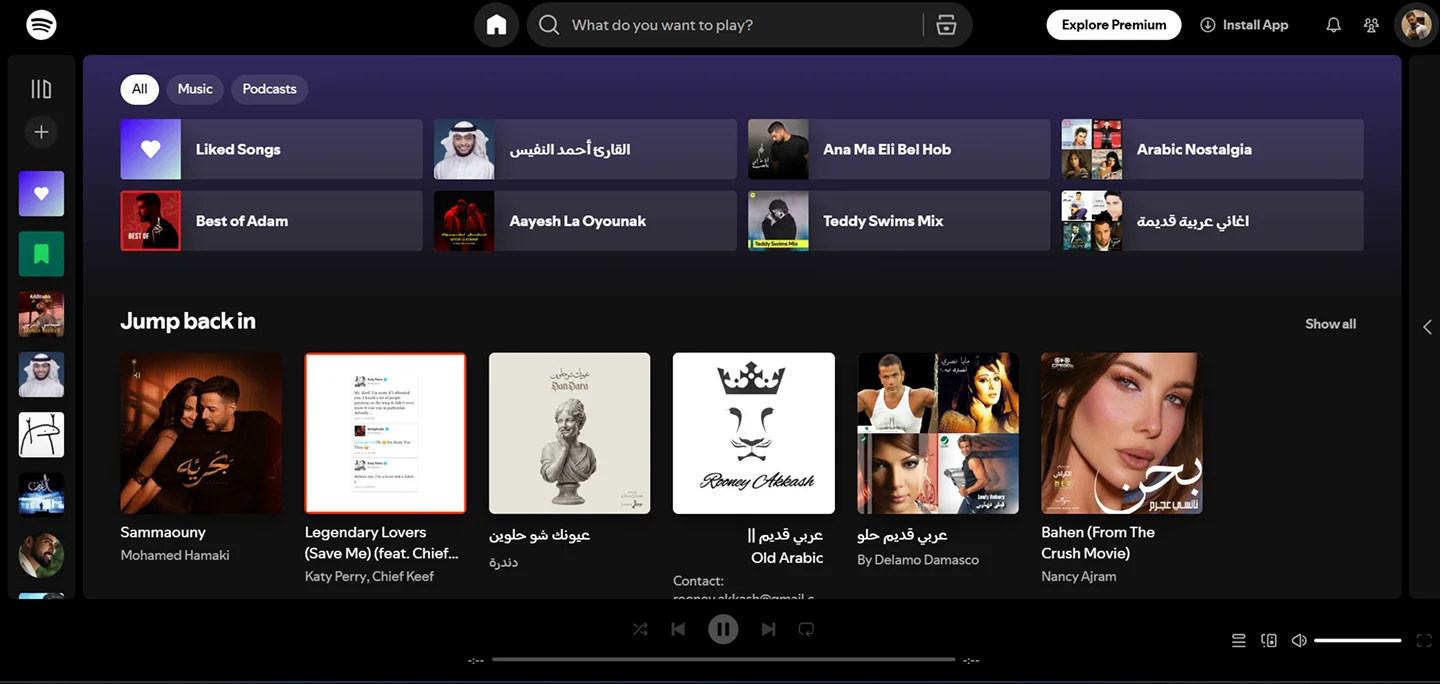 Spotify as it is today: the home screen opening on rows of playlists and recently played albums